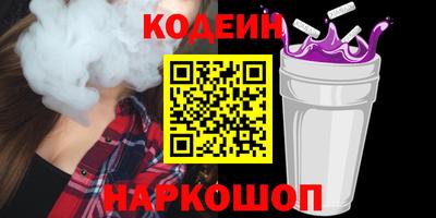 ALPHA PVP Ликино-Дулёво