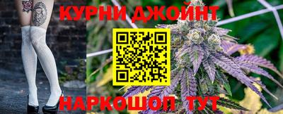 ALPHA PVP Ликино-Дулёво