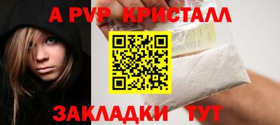 марки lsd Лесосибирск