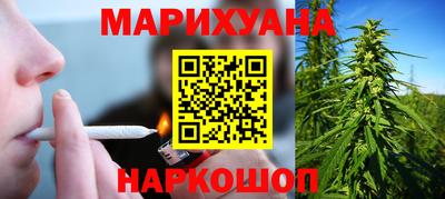 экстази Ливны