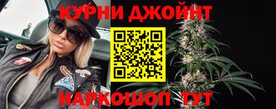 марки lsd Лесосибирск