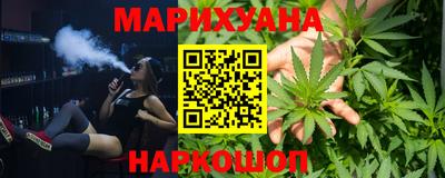 экстази Ливны