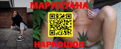 экстази Ливны
