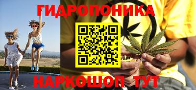 марки lsd Лесосибирск