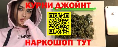 марки lsd Лесосибирск