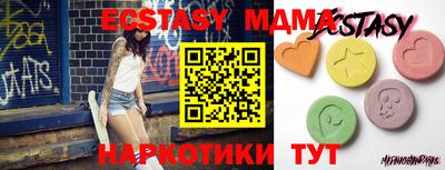 марки lsd Лесосибирск