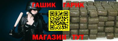 экстази Ливны
