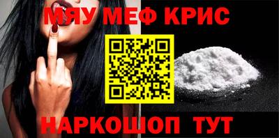 марки lsd Лесосибирск