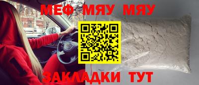 экстази Ливны